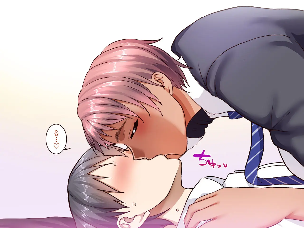 Gakuen Suppo Nikki 4 Muhyoujou Aki-Senpai & Hiyake Futomayu Yanagi-Senpai Hen | 학원 원교 일기 4 무표정 아키 선배 & 태닝 짙은 눈썹 야나기 선배 편